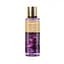 Міст для тіла UKR BEAUTY Musk & Flower 250 мл - мініатюра 1