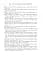 Kellogg on Advertising and Media: The Kellogg School of Management - мініатюра 40
