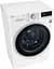 Пральна машина LG з фронтальним завантаженням F2V5GS0W, 8,5кг, 1200, A+++-30%, Пар, глибина 47см, Дисплей, Інвертор, Білий (F2V5GS0W) - мініатюра 6