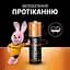Батарейка Duracell AA лужні 8 шт. в упаковці (5000394006522 / 81417083 / 81480361) - мініатюра 6