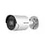 Відеокамера DS-2CD2043G2-I Hikvision 4Mp f=6mm (99-00003545) - мініатюра 1