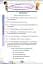 Мистецтво 5 клас - мініатюра 5