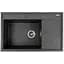 Кухонная мойка Platinum 7950 AZURIT (SP000040282) - миниатюра 1