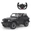 Машинка Rastar Jeep Wrangler JL на управлінні 1:14 чорний 79400 - мініатюра 1