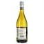 Вино Hans Greyl Sauvignon Blanc, белое, сухое, 0.75 л - миниатюра 2