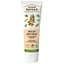 Маска для лица Зеленая Аптека Интенсивный лифтинг, 75 мл - миниатюра 1