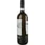 Вино Luce di Passione Pinot Grigio DOC белое сухое 0,75л - миниатюра 3