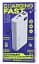 Повербанк Remax 20000 mAh швидкий заряд 22 W (RPP-292) - мініатюра 4