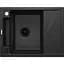 Кухонная мойка DEANTE Magnetic ZRM_G11A - миниатюра 1