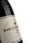 Вино Baron d'Arignac Rouge Dry, 12%, 0,75 л - миниатюра 3