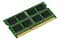 Оперативна пам'ять SO-DIMM DDR3L Kingston 2Gb 1600Mhz Б/У - мініатюра 1