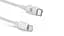 Кабель REAL-EL USB Type-C - Lightning (M/M), 2 м, White (EL123500058) - миниатюра 5