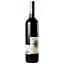 Вино Podere Cipolla Maestrale 315 2017, 12,5%, 0,75 л (861259) - мініатюра 3