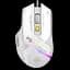 Мышь INPHIC PG1 RGB White-Gray - миниатюра 1