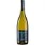 Вино Castellari Bergaglio Gavi Pilin 2015, біле, сухе, 0,75 л - мініатюра 1