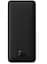 Портативная батарея Baseus Airpow 20000mAh 20W PD/3.0 QC/3.0 Black - миниатюра 1