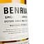 Виски BenRiach Smoky Quarter Cask 43% 1л в подарочной упаковке - миниатюра 6
