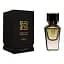 Парфумована вода Forever Fragrance Naked 50 мл - мініатюра 2