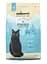 Сухий корм Chicopee CNL Adult Cat Sensible Lamb для дорослих кішок з чутливим травленням 1.5 кг - мініатюра 1