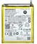 Аккумулятор NT40 для Motorola XT2155 Moto E20, Li-ion, 3,85 B, 4000 мач, Original (PRC) - миниатюра 1