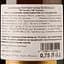 Шампанское Tarlant La Lutetienne Brut Nature 2005, 12%, 0,75 л (882998) - миниатюра 3