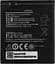 Аккумулятор TOTO BL253 for Lenovo 1800/2000 mAh - миниатюра 3