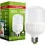 Світлодіодна лампа Euroelectric LED Надпотужна Plastic, 30W, E27, 6500K (40) (LED-HP-30276(P)) - мініатюра 1