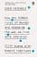 User Friendly. How the Hidden Rules of Design are Changing the Way We Live, Work & Play - мініатюра 1
