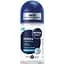Антиперспірант NIVEA MEN Дерма контроль. Захист та екстракомфорт роликовий 50 мл - мініатюра 1