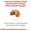 Сухой корм для щенков породы Французский Бульдог Royal Canin French Bulldog Puppy, 10 кг (3990100) - миниатюра 3