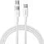 Дата кабель Baseus Display 2 Type-C to Type-C 100W (1m) (P10382702) Moon White - мініатюра 2