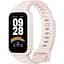 Фітнес-браслет Xiaomi Smart Band 9 Active pink (M2435B1 / BHR9917GL) (Global Version) - мініатюра 1