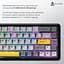 Клавіатура Ajazz AK680 MAX Magnetic Switch RGB USB Black (AK680-M-BGY-AW) - мініатюра 6