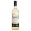 Вино Luce di Passione Pinot Grigio Rose DOC delle Venezie розовое сухое 0.75 л - миниатюра 1