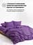 Наволочка на блискавці Good-Dream сатин Purple 50 x 70 см Фіолетова (GDSPLPC5070) - мініатюра 5