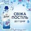 Кондиціонер для білизни Lenor Весняне пробудження 59 циклів прання 1.239 л - мініатюра 6