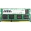Оперативна пам'ять для ноутбука Axiom SO-DIMM DDR3 8GB 1600MHz PC3-12800 2Rx8 Б/В - мініатюра 1