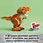 Конструктор LEGO Jurassic World Little Eatie: тиранозавр 317 деталей (76967) - мініатюра 7