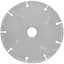 Диск алмазный Alloid Building Tools сегментный ультратонкий 125 мм (DS-22125) - миниатюра 3