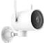Вуличний IP-камера XiaomiiMiLab EC3 Outdoor Security Camera 1080P CMSXJ25A - мініатюра 1