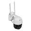 IP PTZ-відеокамера з WiFi 5Mp Light Vision VLC-9256WIA f=4mm, ІЧ+LED-підсвічування, з мікрофоном (75-00175) - мініатюра 7