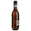 Сидр Ysla Craft Cider Lotus Lemongrass, полусухой, 5%, 0,33 л (913925) - миниатюра 2