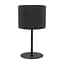 НОЧНИК (Настольная лампа) RONDO ЧЕРНЫЙ TK Lighting 5098 - миниатюра 1