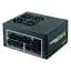 Блок живлення Chieftec 650W (CSN-650C) - мініатюра 1