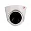 IP-видеокамера 8MP Light Vision VLC-5840DI (Linklemo) f=3.6mm (75-00160) - миниатюра 2