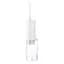 Ирригатор Xiaomi MiJia Flusher Oral Irrigator (MEO701) White - миниатюра 1