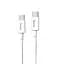 Кабель Hoco X23 Pisces Cable Type - C to Type - C 3A 1m White - мініатюра 1