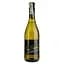 Вино ігристе San Quirico Vino Spumante Brut, біле, брют, 0,75 л - мініатюра 1