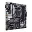 Материнская плата Asus (PRIME B550M-A WIFI II) - миниатюра 3
