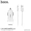 Адаптер автомобільний Hoco Z2 зарядне + кабель Lightning 1USB 1.5А білий - мініатюра 3